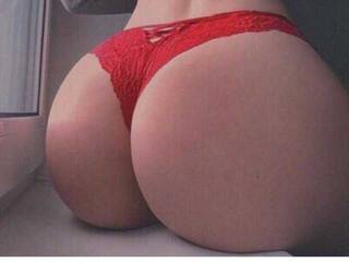 Chat de vídeo erótico Krapiva11