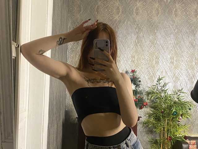 Foto do perfil KrissMe