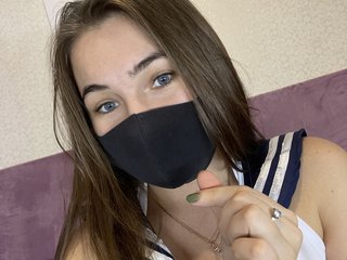 Chat de vídeo erótico KrissTiana