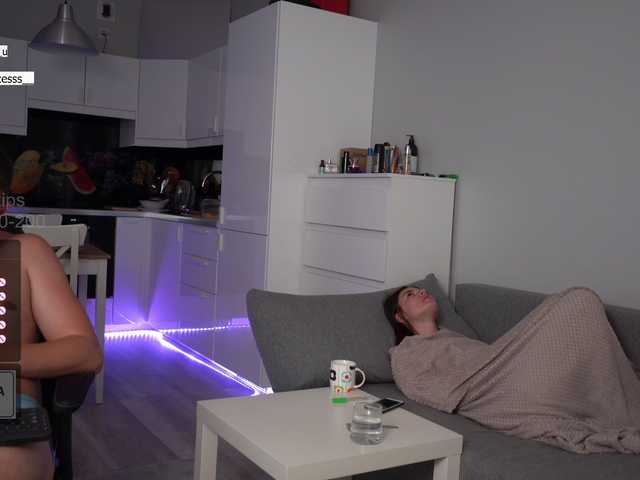 Capturas de tela de transmissão uniquesofia