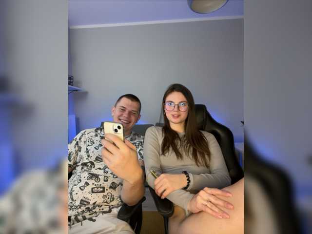 Capturas de tela de transmissão uniquesofia