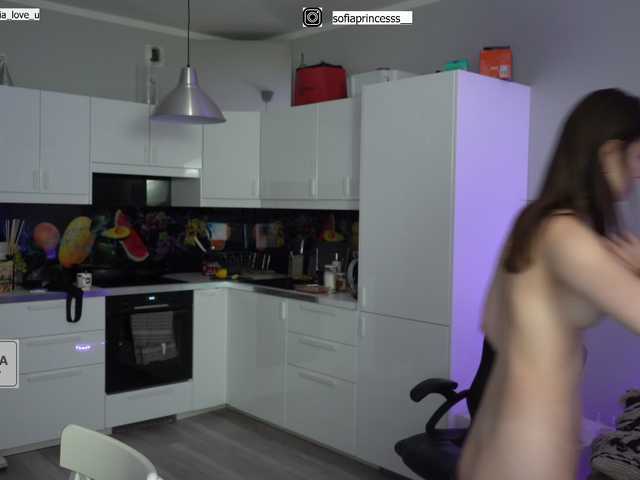 Capturas de tela de transmissão uniquesofia