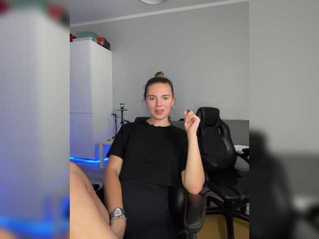 Capturas de tela de transmissão uniquesofia