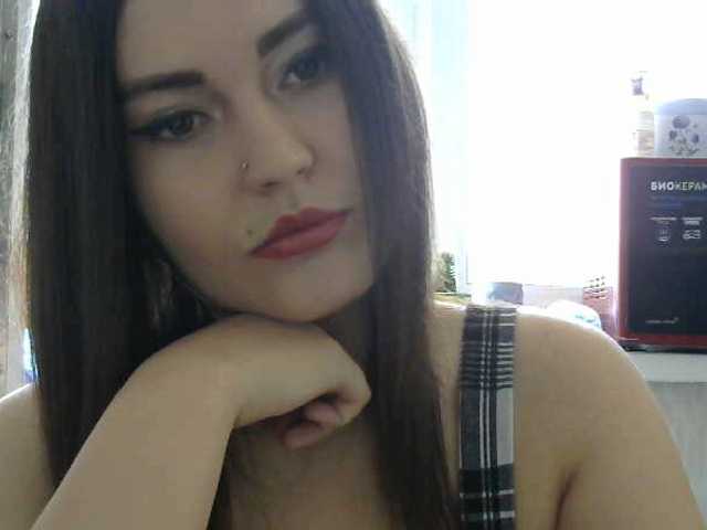 Foto do perfil kristikiss