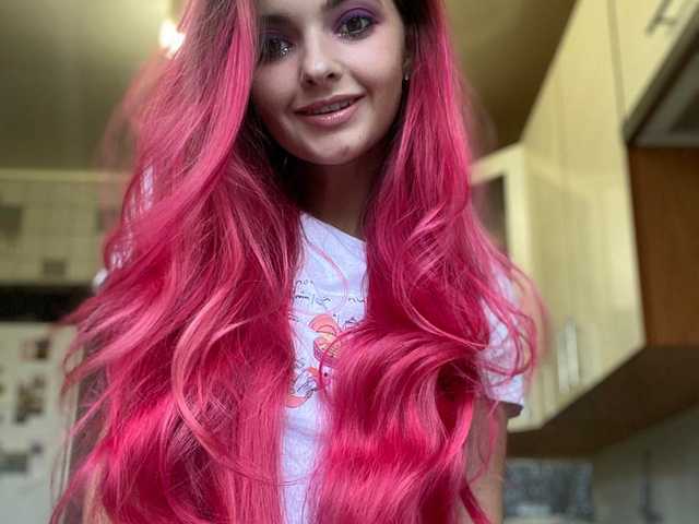 Foto do perfil GoodGirl21