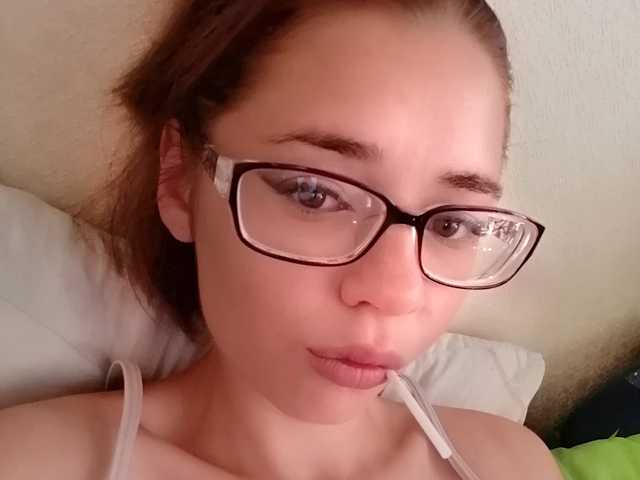 Foto do perfil Hot_cat