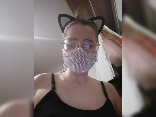 Capturas de tela de transmissão Kroshka-meow