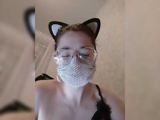 Capturas de tela de transmissão Kroshka-meow