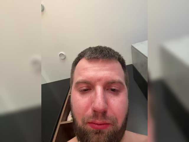 Capturas de tela de transmissão KsyPhil