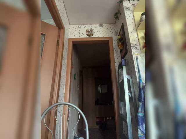 Capturas de tela de transmissão kuklaa