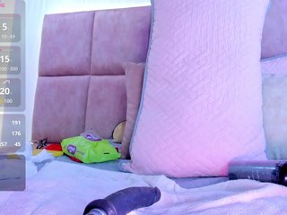 Chat de vídeo erótico KuromiDae