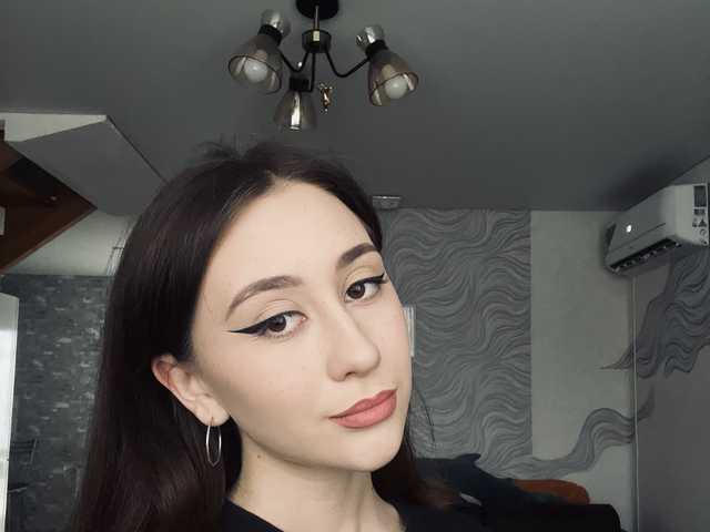 Foto do perfil Kutegirl