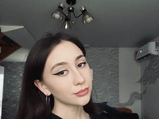 Chat de vídeo erótico Kutegirl