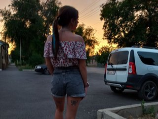 Chat de vídeo erótico kydrashkaa