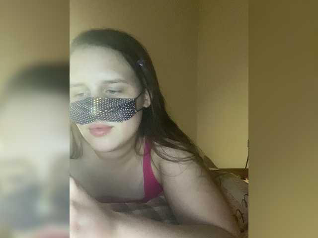 Capturas de tela de transmissão LollaDolly