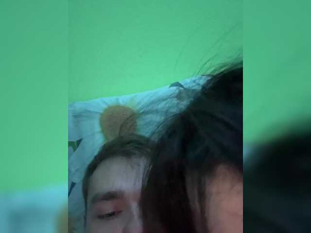Capturas de tela de transmissão L1gaHirakawa