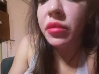 Chat de vídeo erótico L4DYCANDY