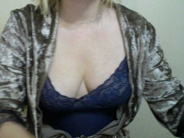 Capturas de tela de transmissão LadaX