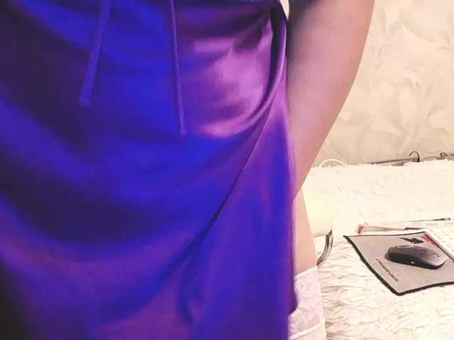 Capturas de tela de transmissão Muryonka