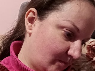 Chat de vídeo erótico LadyAlma