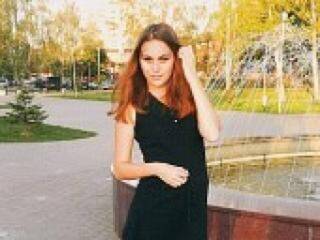 Chat de vídeo erótico ladyavrora