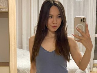 Chat de vídeo erótico MiaLionade