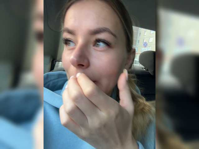 Capturas de tela de transmissão -KARAMELKA-