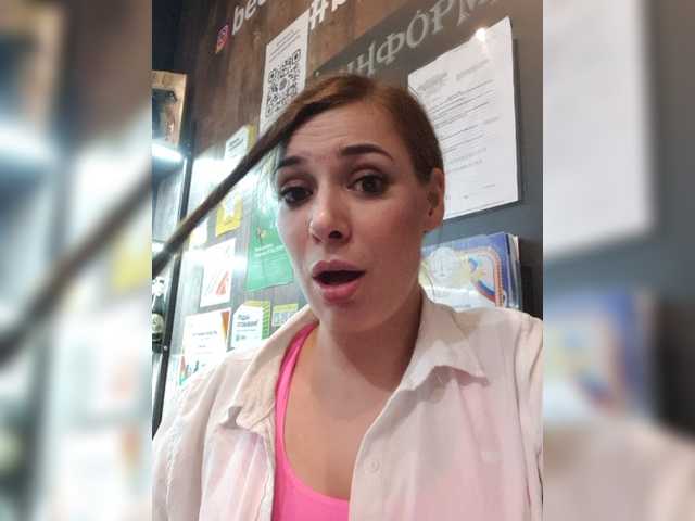 Capturas de tela de transmissão LadyLLS