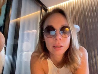 Chat de vídeo erótico LadyMary21
