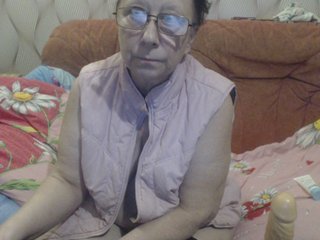 Capturas de tela de transmissão LadyMature56