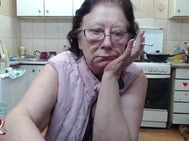 Capturas de tela de transmissão LadyMature56