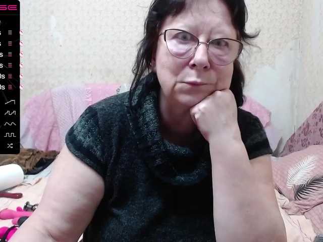 Capturas de tela de transmissão LadyMature56