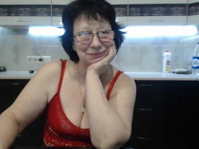 Chat de vídeo erótico LadyMature56