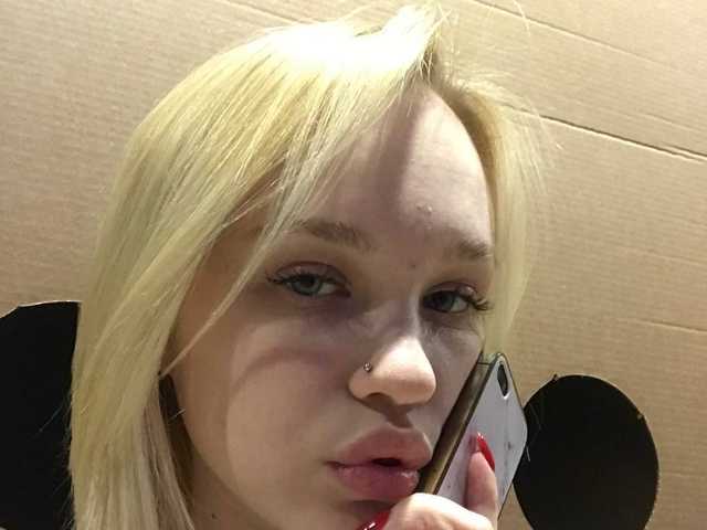 Foto do perfil LadyNicki