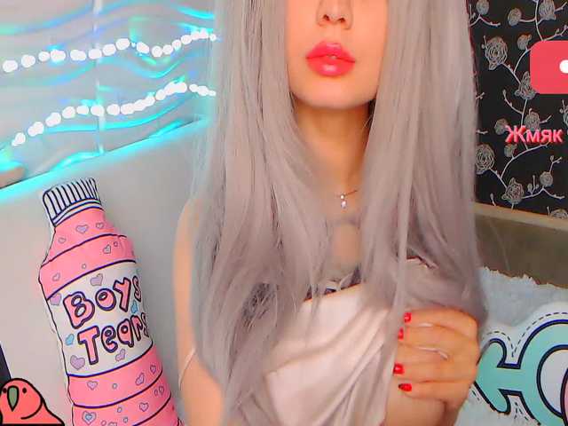 Capturas de tela de transmissão Monster_Doll