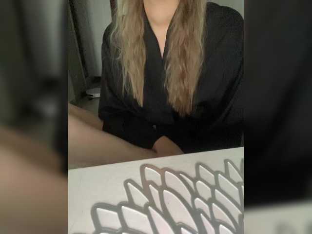 Capturas de tela de transmissão Lalaboom111