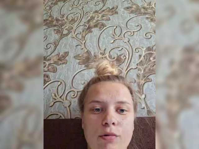 Capturas de tela de transmissão Lali-7
