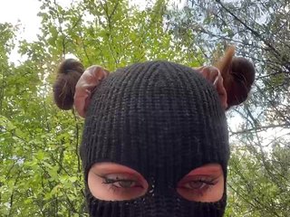 Chat de vídeo erótico LallyRose