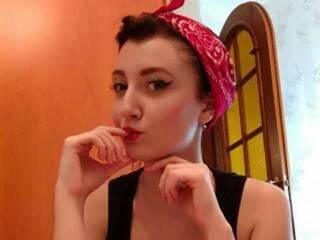 Chat de vídeo erótico lamb0rgini