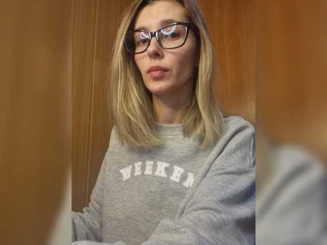Capturas de tela de transmissão lampaca1