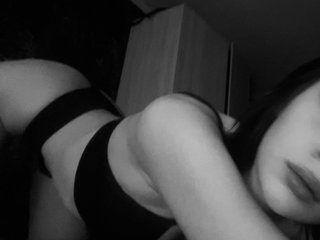 Chat de vídeo erótico Lana-Meow