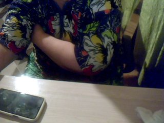 Chat de vídeo erótico svvetik