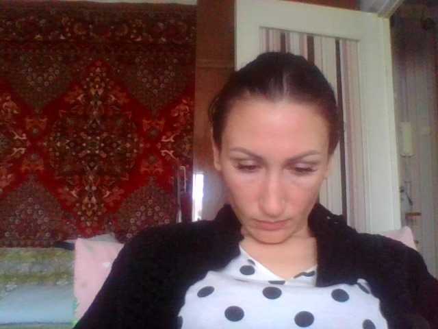 Capturas de tela de transmissão LanaDyson