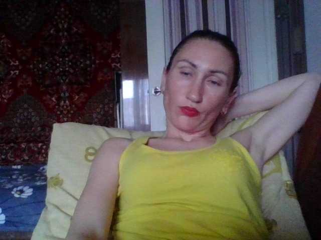 Capturas de tela de transmissão LanaDyson