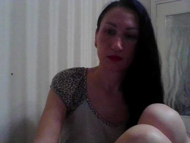 Capturas de tela de transmissão LanaDyson