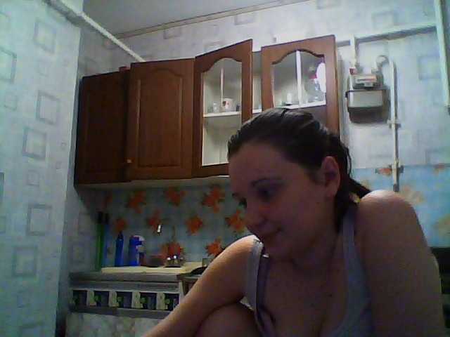 Capturas de tela de transmissão LanaJessica