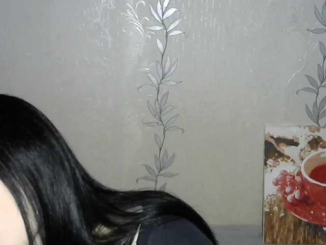 Capturas de tela de transmissão LanaKrows