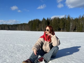 Chat de vídeo erótico LanaKs