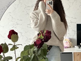 Chat de vídeo erótico Lanalandd