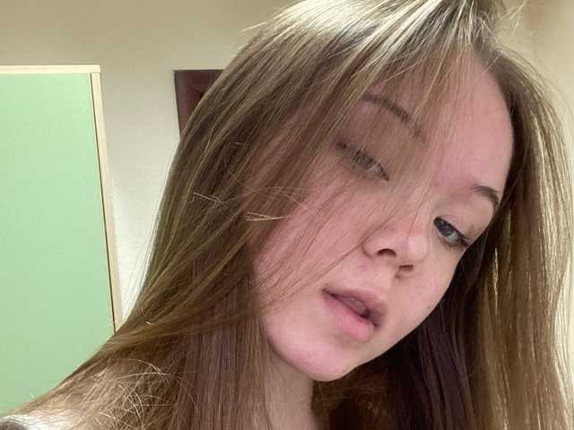 Foto do perfil LanaLeee